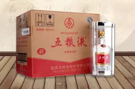 玄武老酒回收