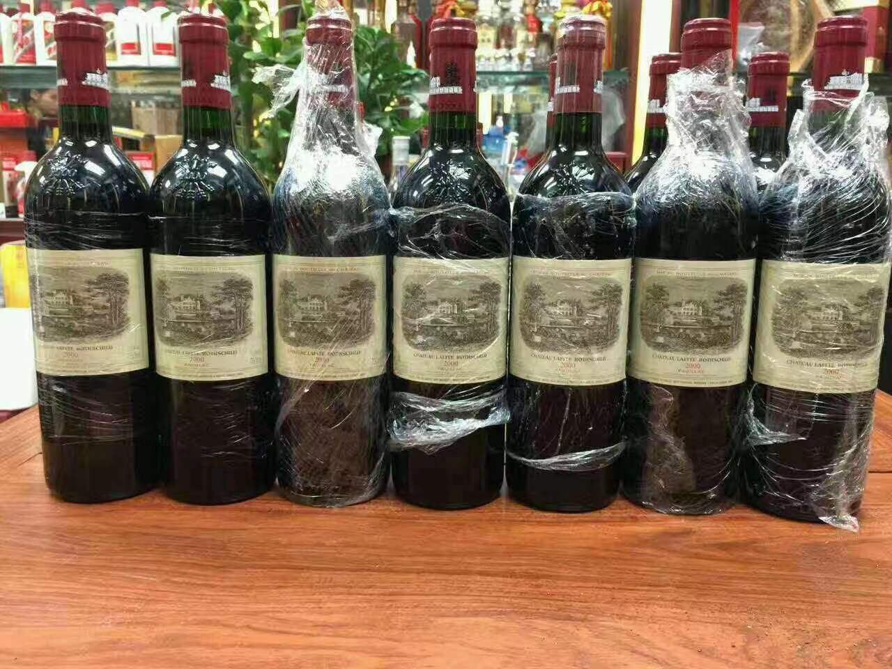 玄武洋酒回收